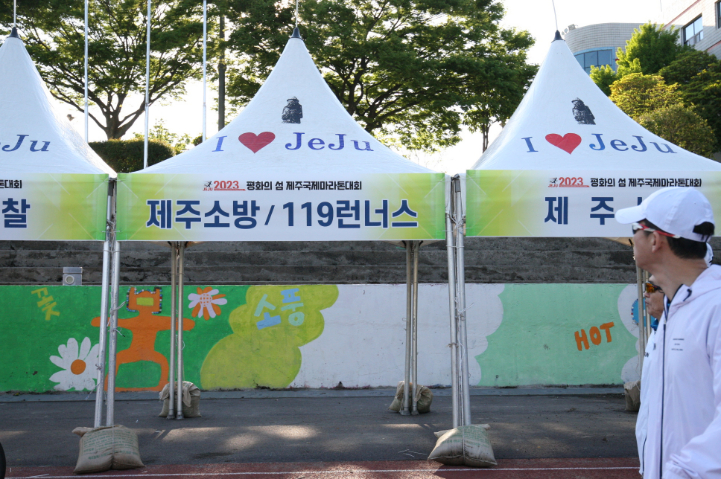 2023년_운동장 (194)